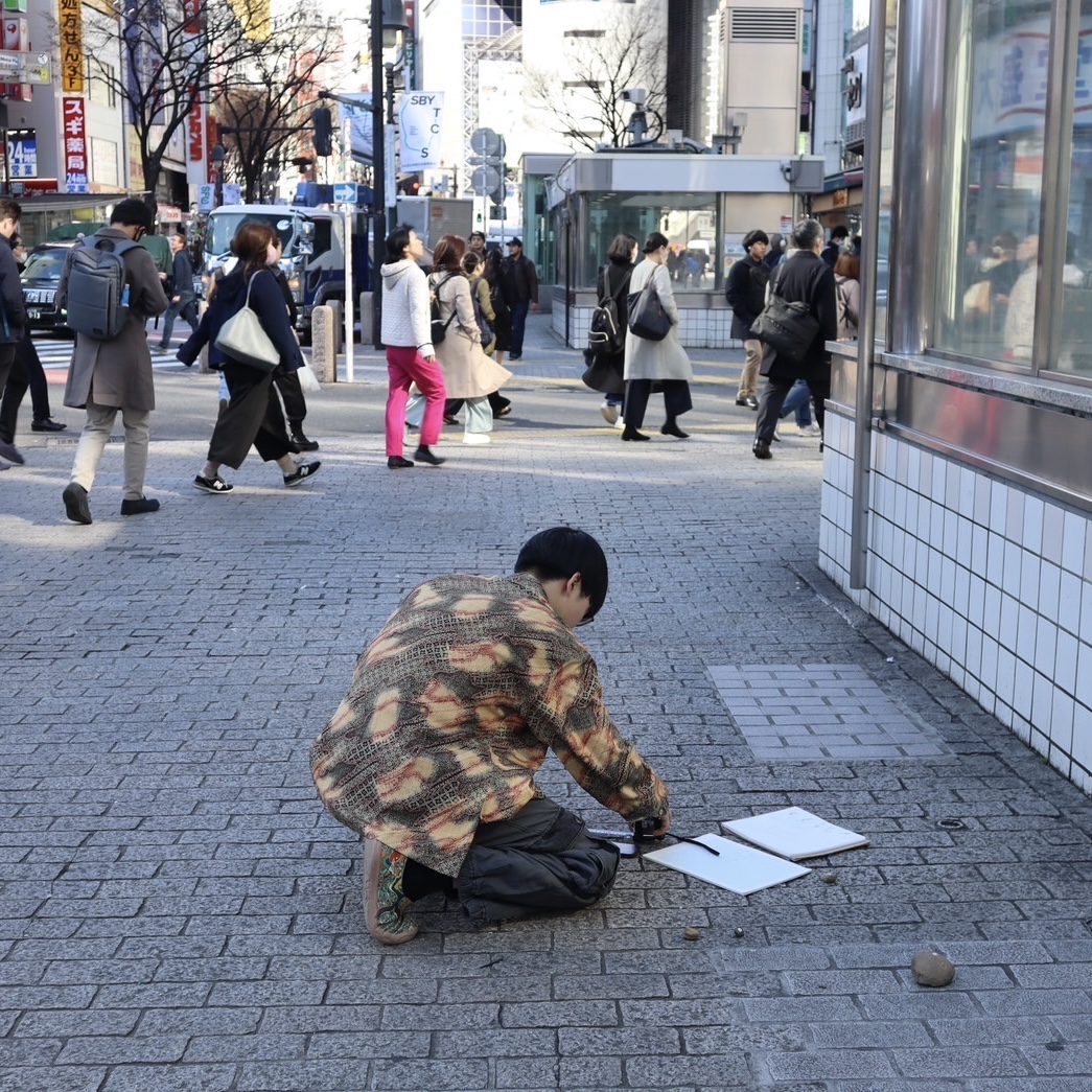 必然の片鱗を